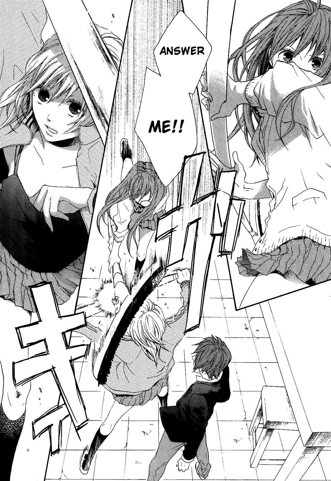 Bokura no Kiseki Chapter 9 page 13 - Chapter 9 : Chapter #09