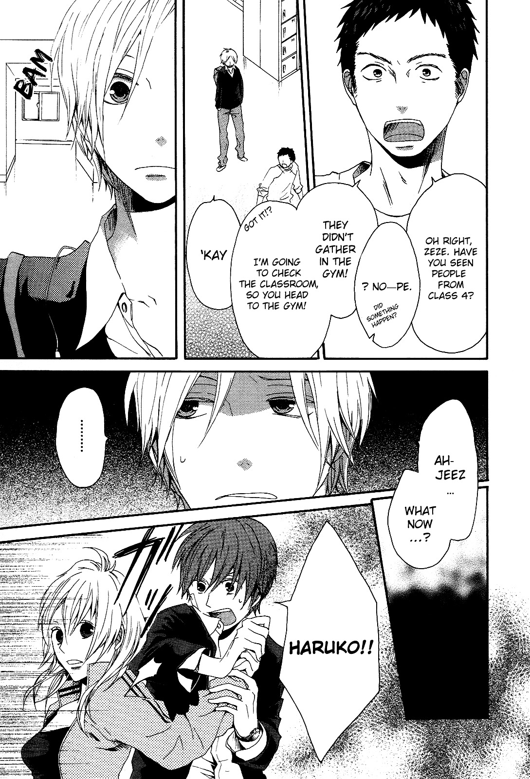 Bokura no Kiseki Chapter 9 page 17 - Chapter 9 : Chapter #09