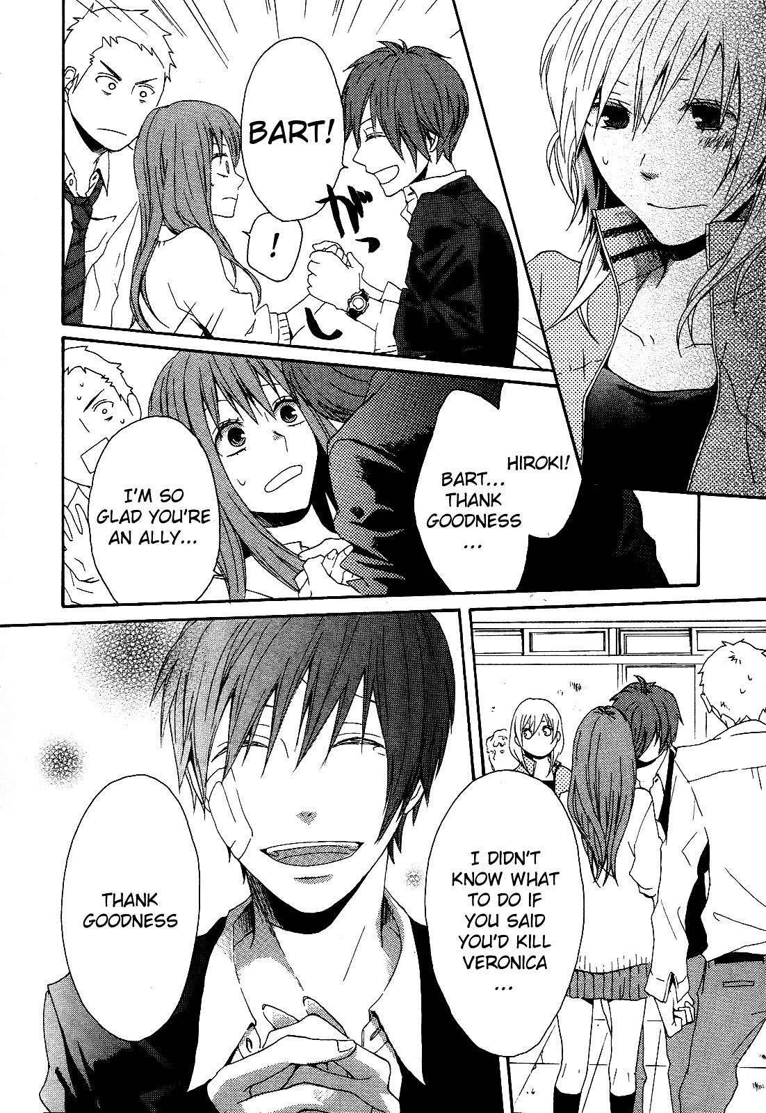 Bokura no Kiseki Chapter 9 page 26 - Chapter 9 : Chapter #09