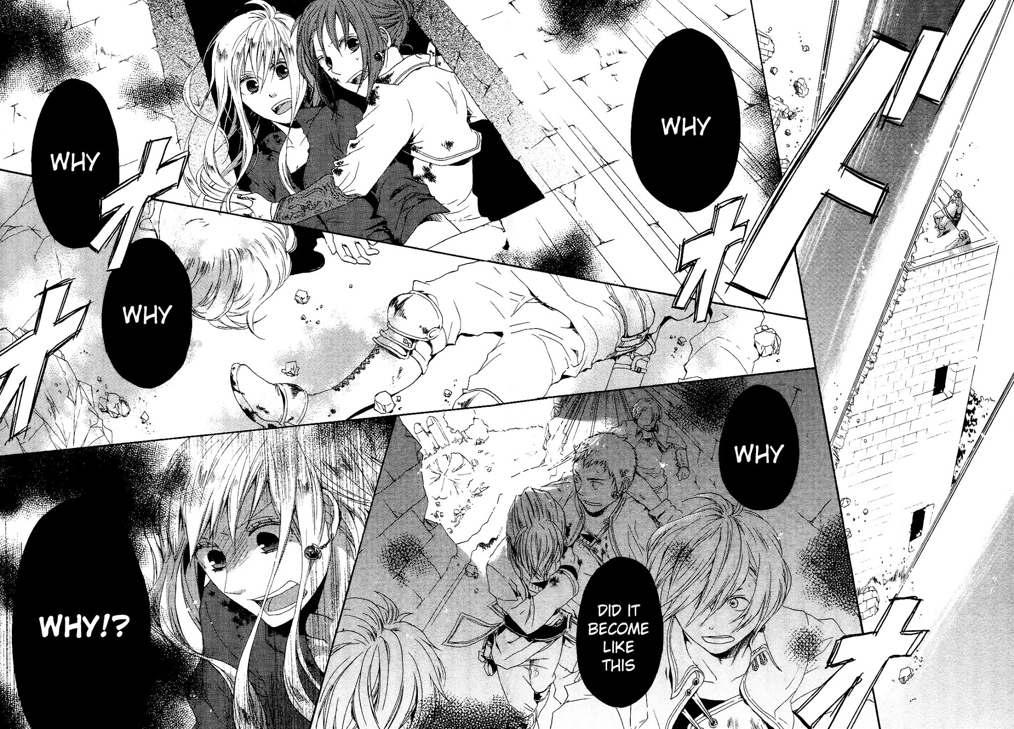 Bokura no Kiseki Chapter 9 page 42 - Chapter 9 : Chapter #09
