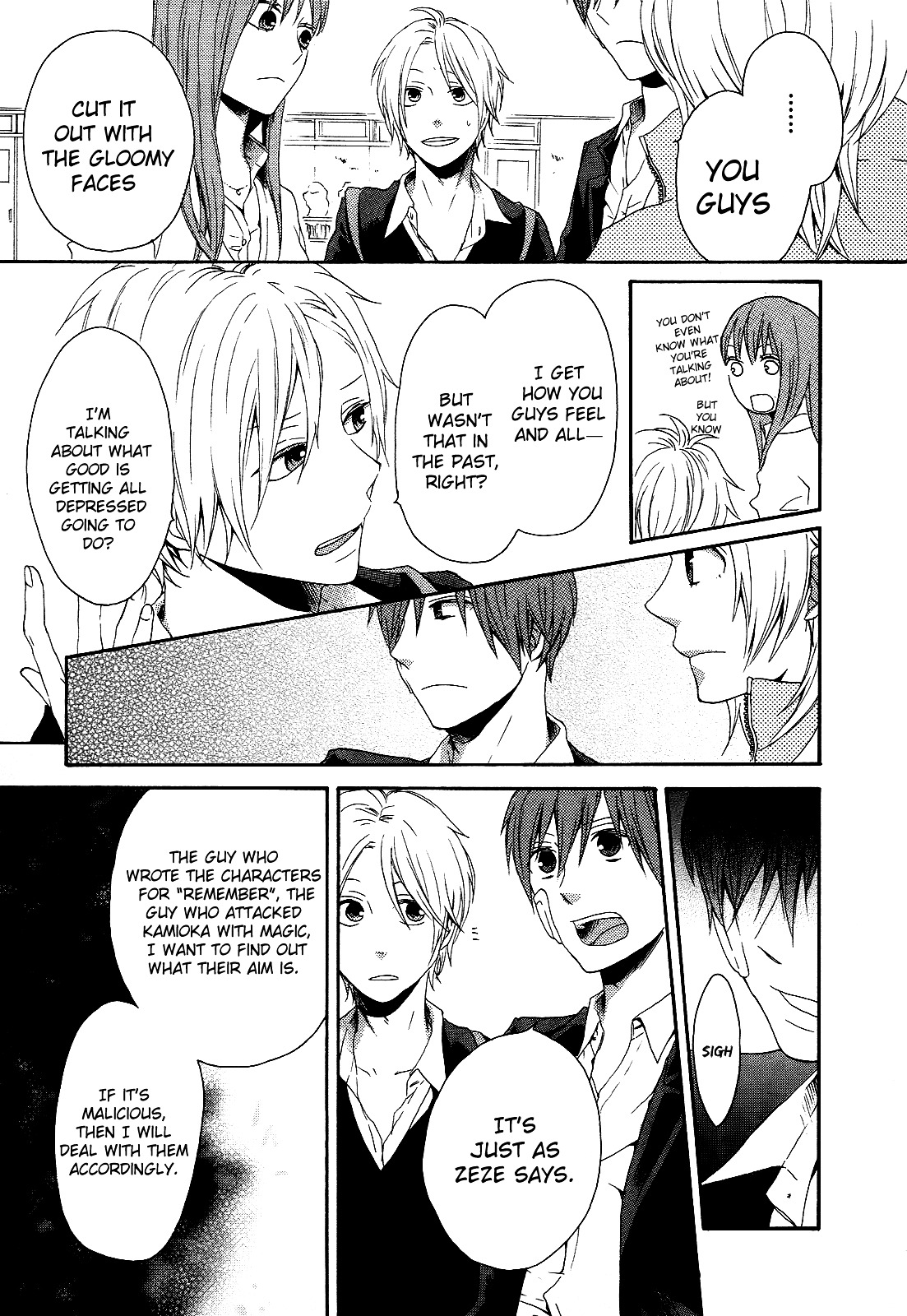 Bokura no Kiseki Chapter 9 page 44 - Chapter 9 : Chapter #09