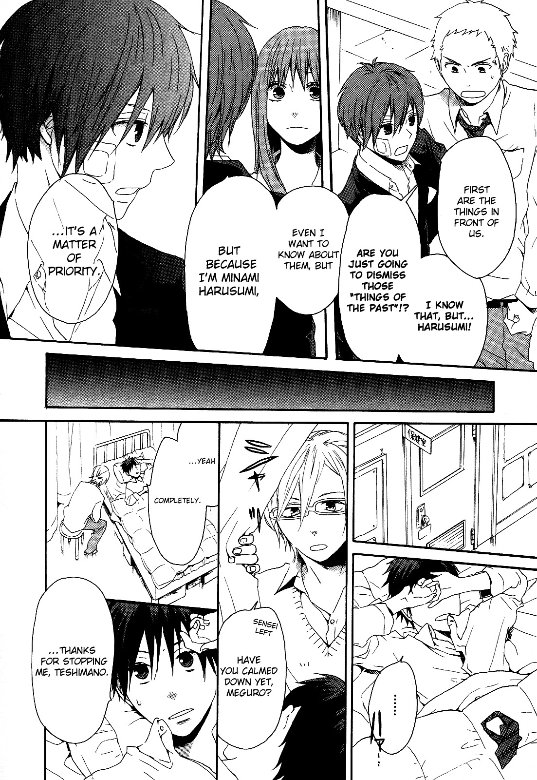 Bokura no Kiseki Chapter 9 page 45 - Chapter 9 : Chapter #09