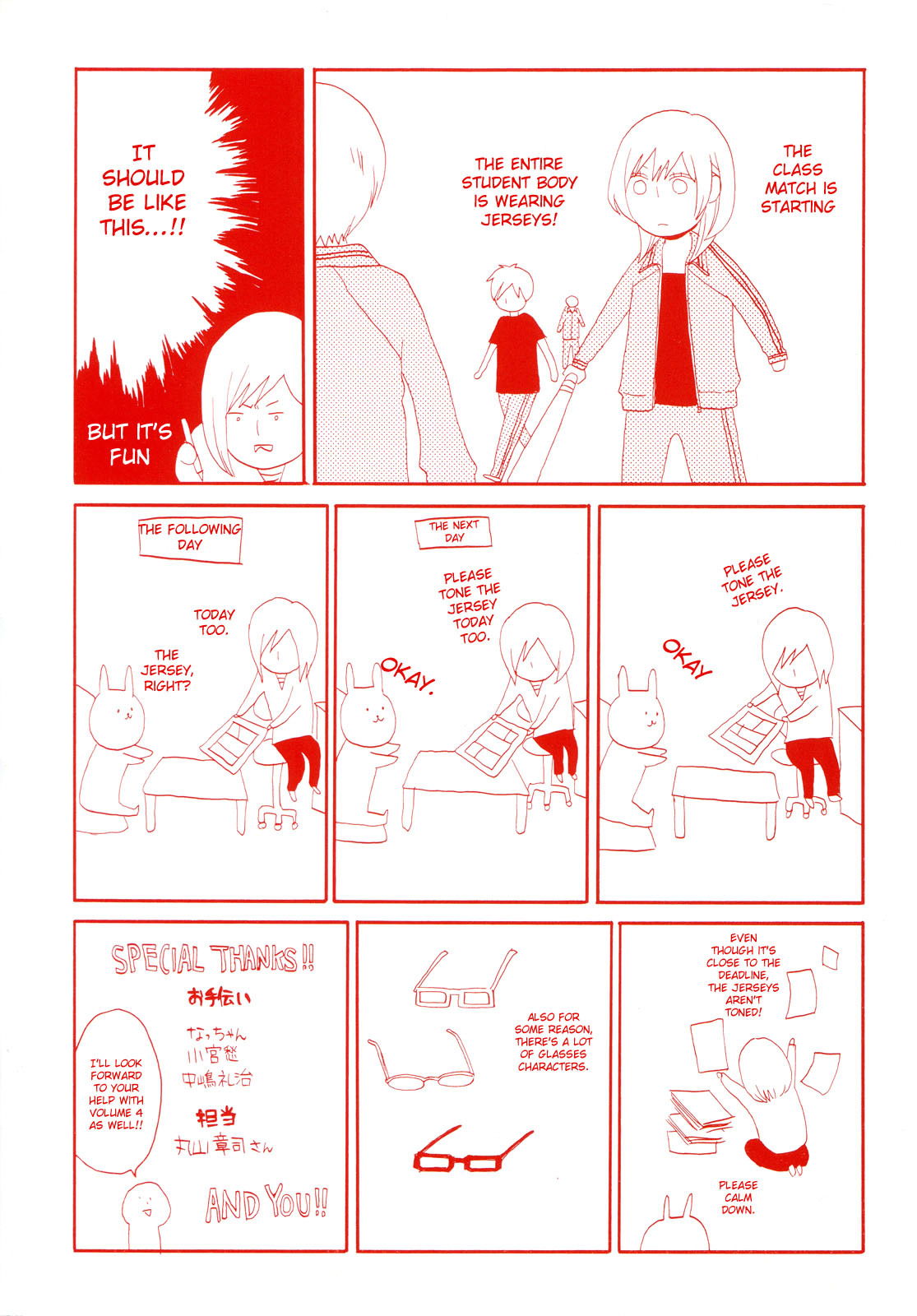 Bokura no Kiseki Chapter 9 page 5 - Chapter 9 : Chapter #09