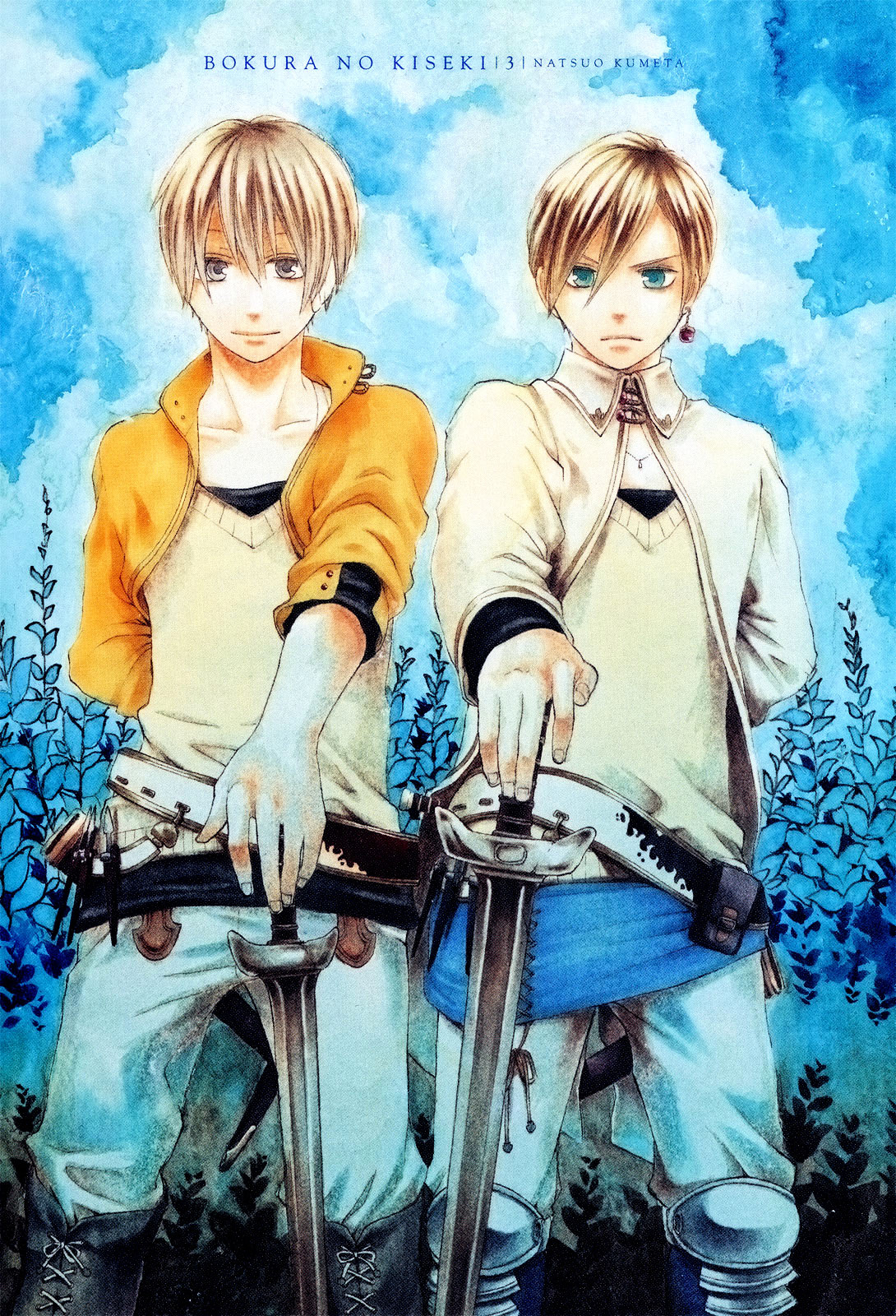Bokura no Kiseki Chapter 9 page 7 - Chapter 9 : Chapter #09