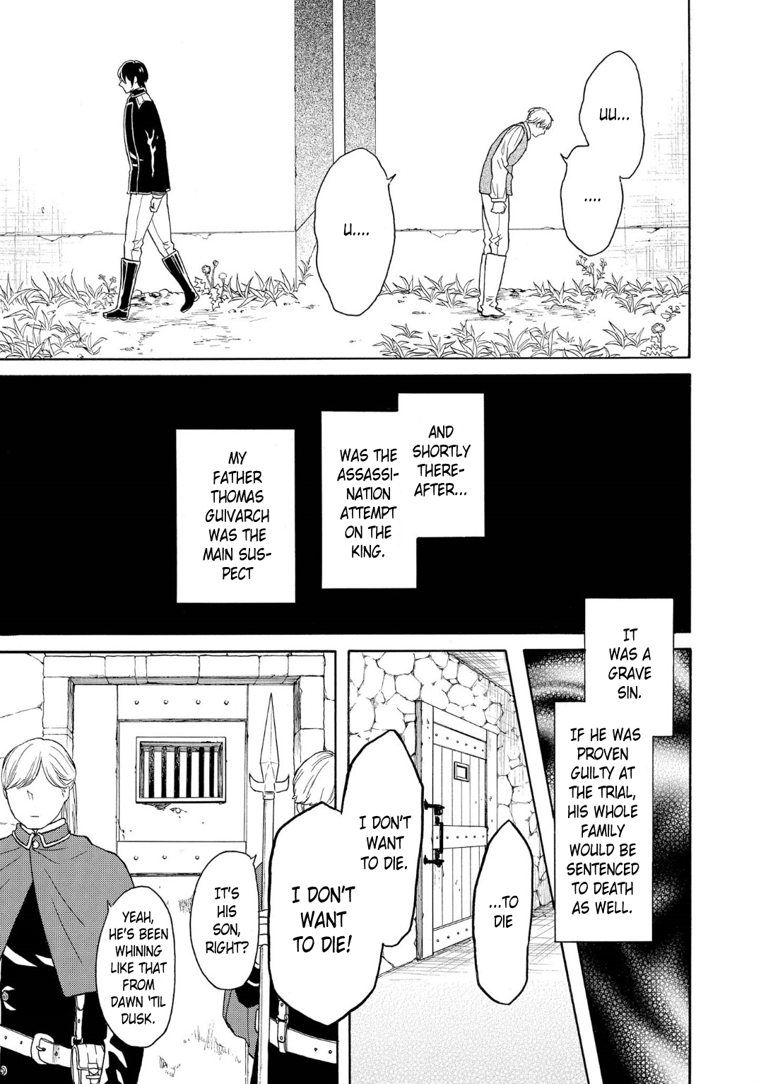 Bokura no Kiseki Chapter 90 page 15 - Chapter 90