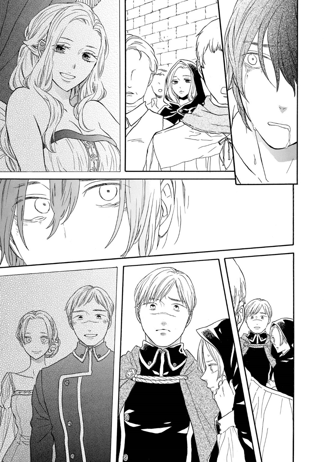 Bokura no Kiseki Chapter 90 page 19 - Chapter 90