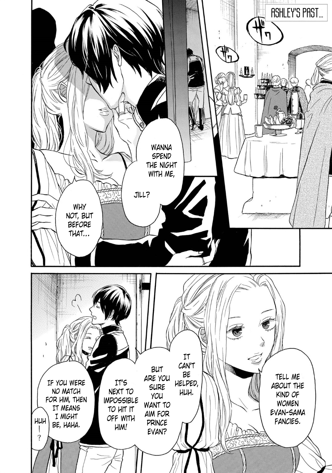 Bokura no Kiseki Chapter 90 page 2 - Chapter 90