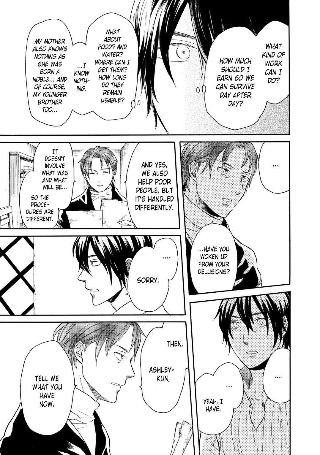 Bokura no Kiseki Chapter 90 page 23 - Chapter 90