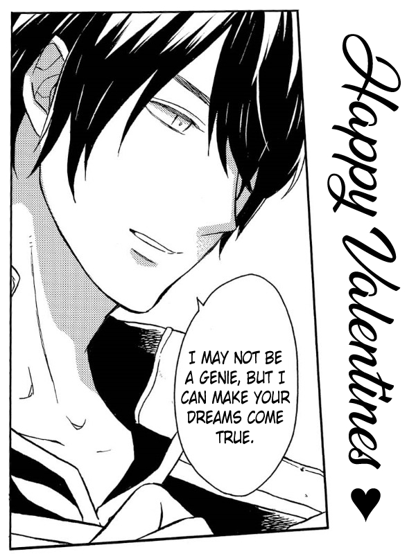 Bokura no Kiseki Chapter 90 page 27 - Chapter 90