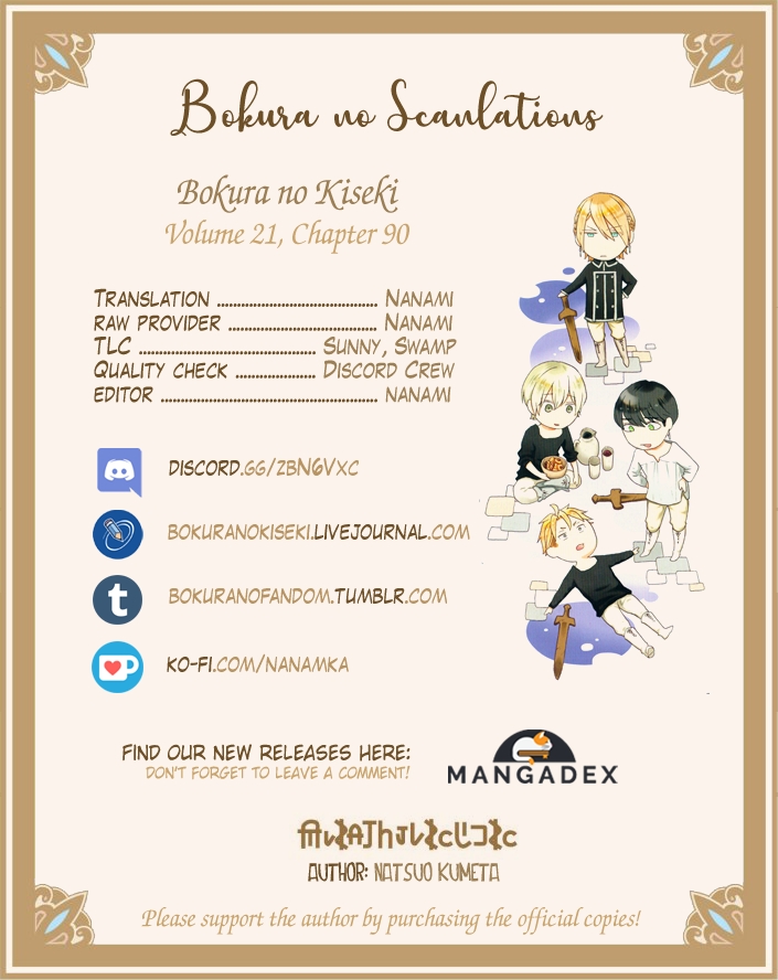 Bokura no Kiseki Chapter 90 page 28 - Chapter 90