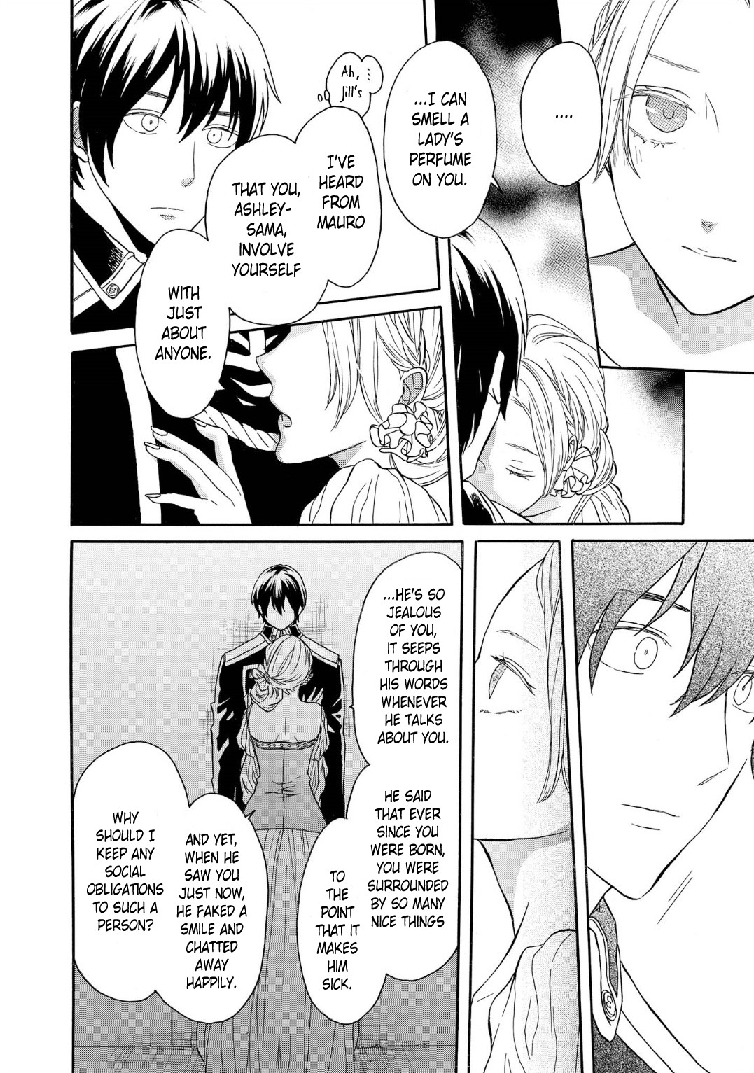 Bokura no Kiseki Chapter 90 page 6 - Chapter 90