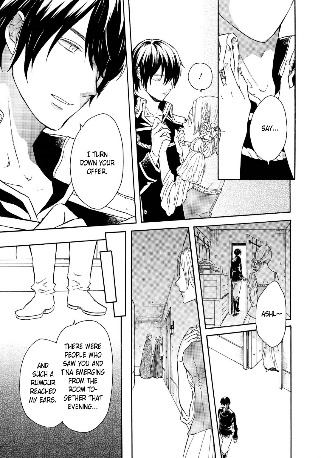 Bokura no Kiseki Chapter 90 page 7 - Chapter 90