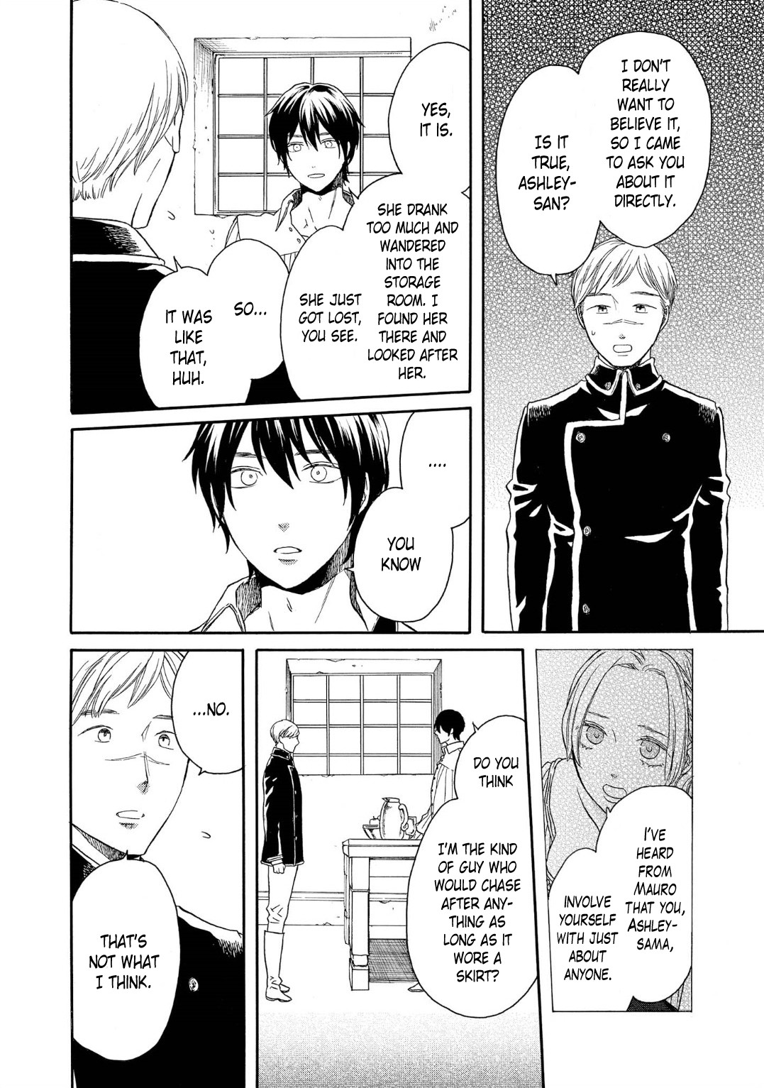 Bokura no Kiseki Chapter 90 page 8 - Chapter 90