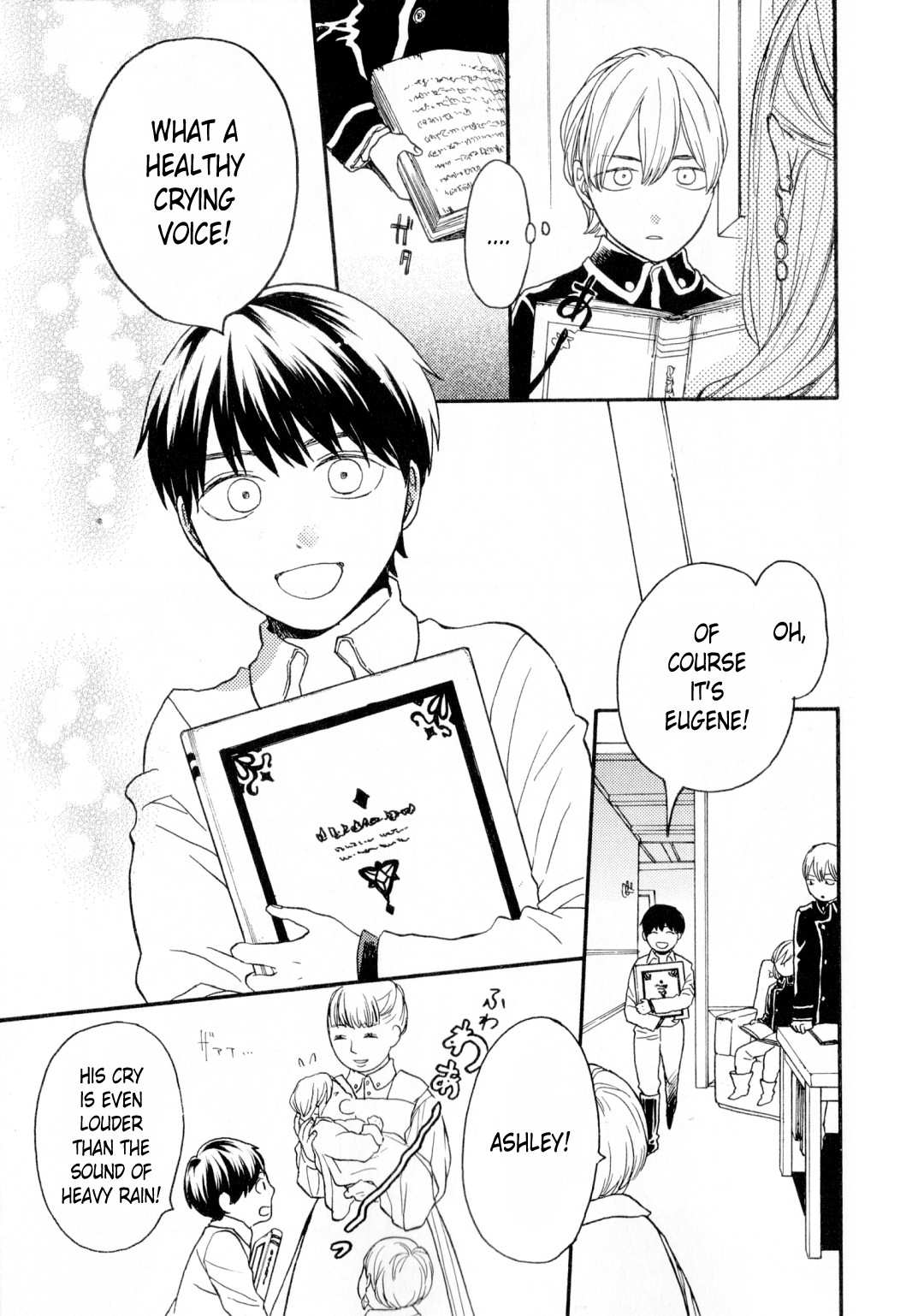 Bokura no Kiseki Chapter 91.6 page 10 - Chapter 91.6: Special Booklet: Gloire