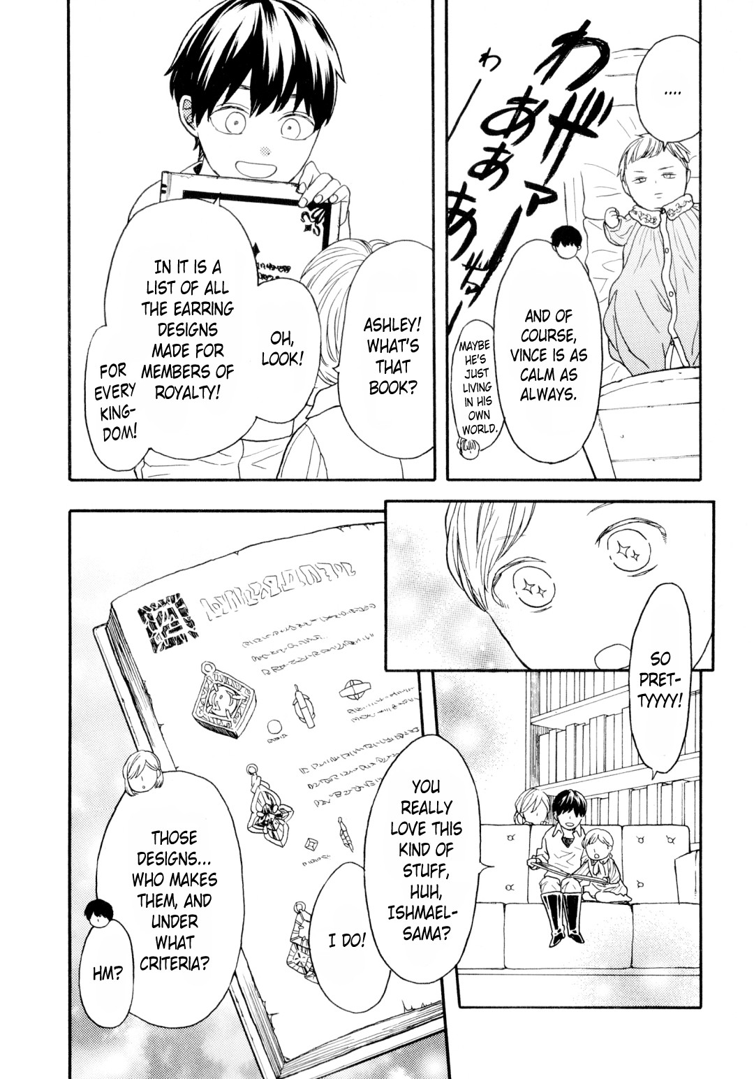 Bokura no Kiseki Chapter 91.6 page 11 - Chapter 91.6: Special Booklet: Gloire