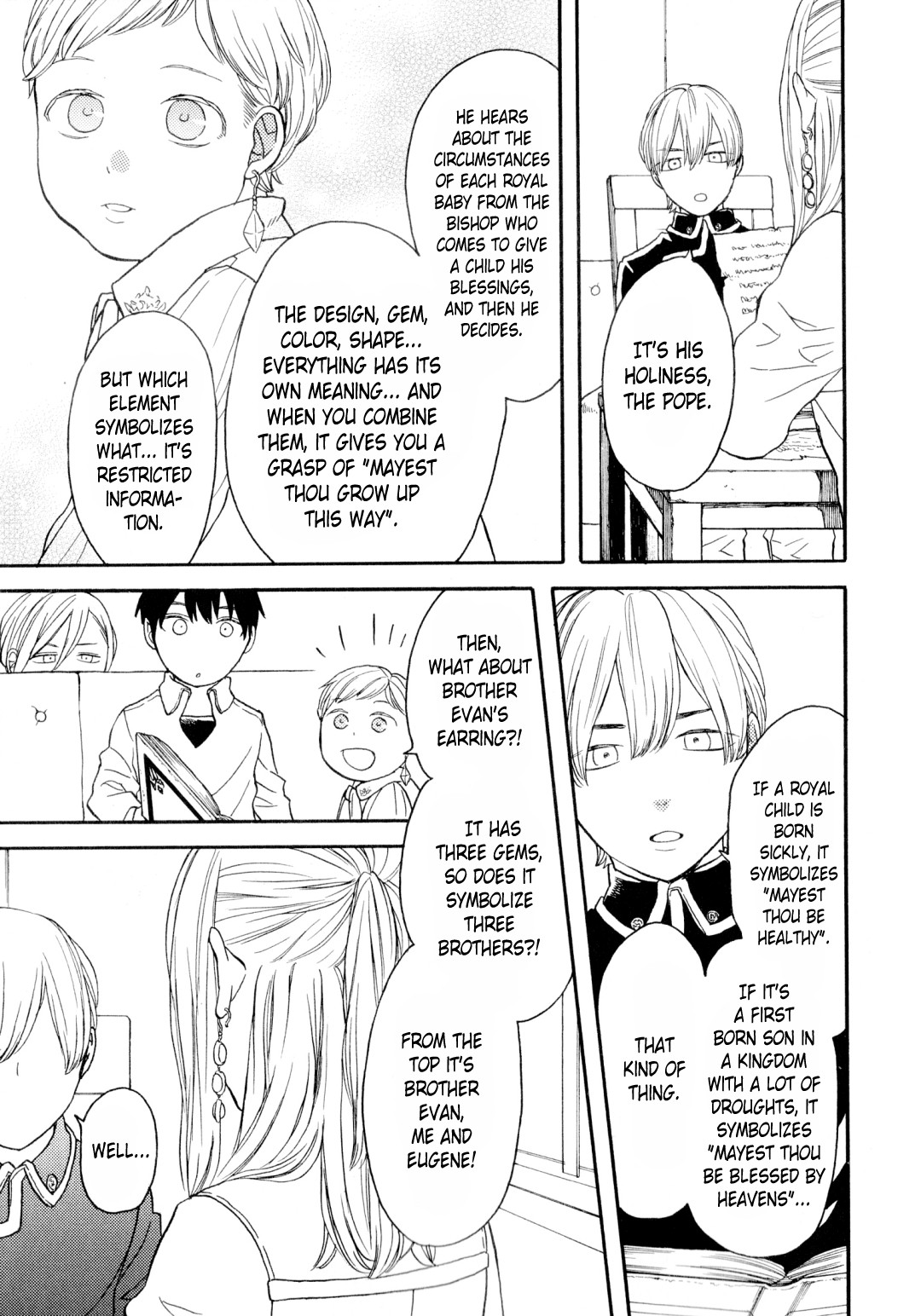 Bokura no Kiseki Chapter 91.6 page 12 - Chapter 91.6: Special Booklet: Gloire