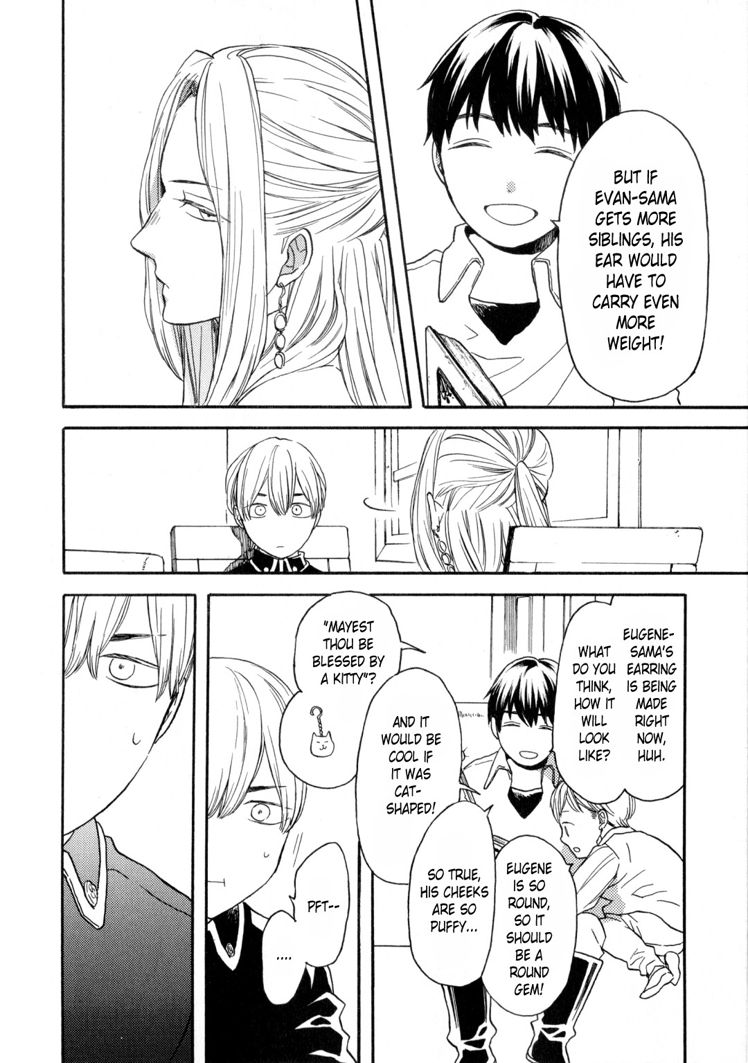 Bokura no Kiseki Chapter 91.6 page 13 - Chapter 91.6: Special Booklet: Gloire