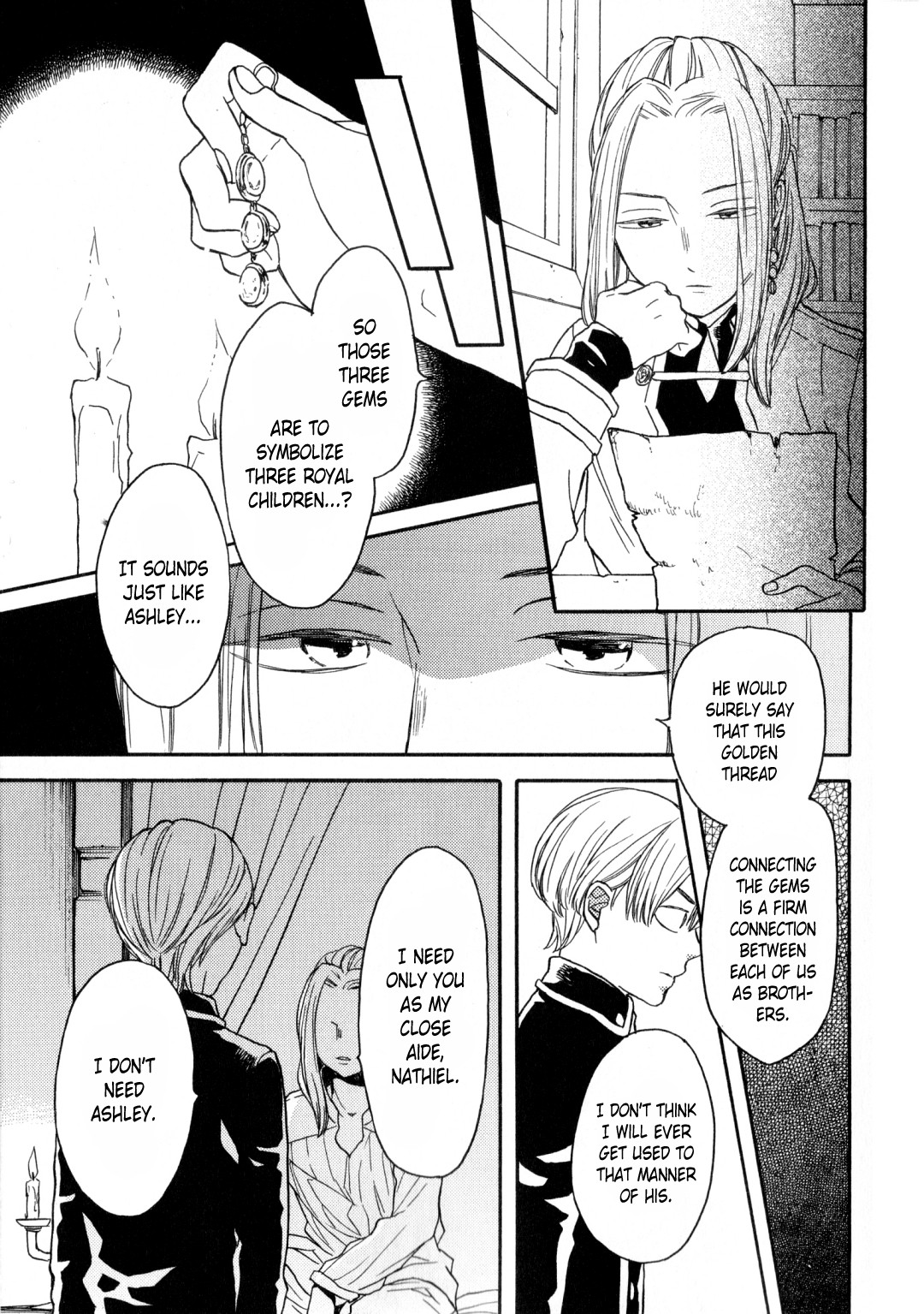 Bokura no Kiseki Chapter 91.6 page 14 - Chapter 91.6: Special Booklet: Gloire