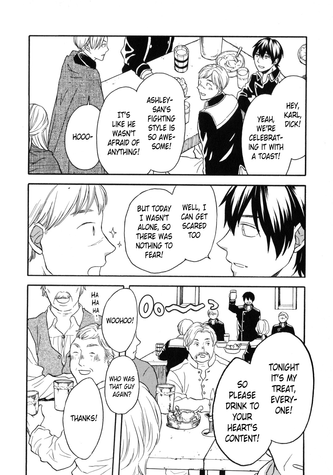Bokura no Kiseki Chapter 91.6 page 3 - Chapter 91.6: Special Booklet: Gloire