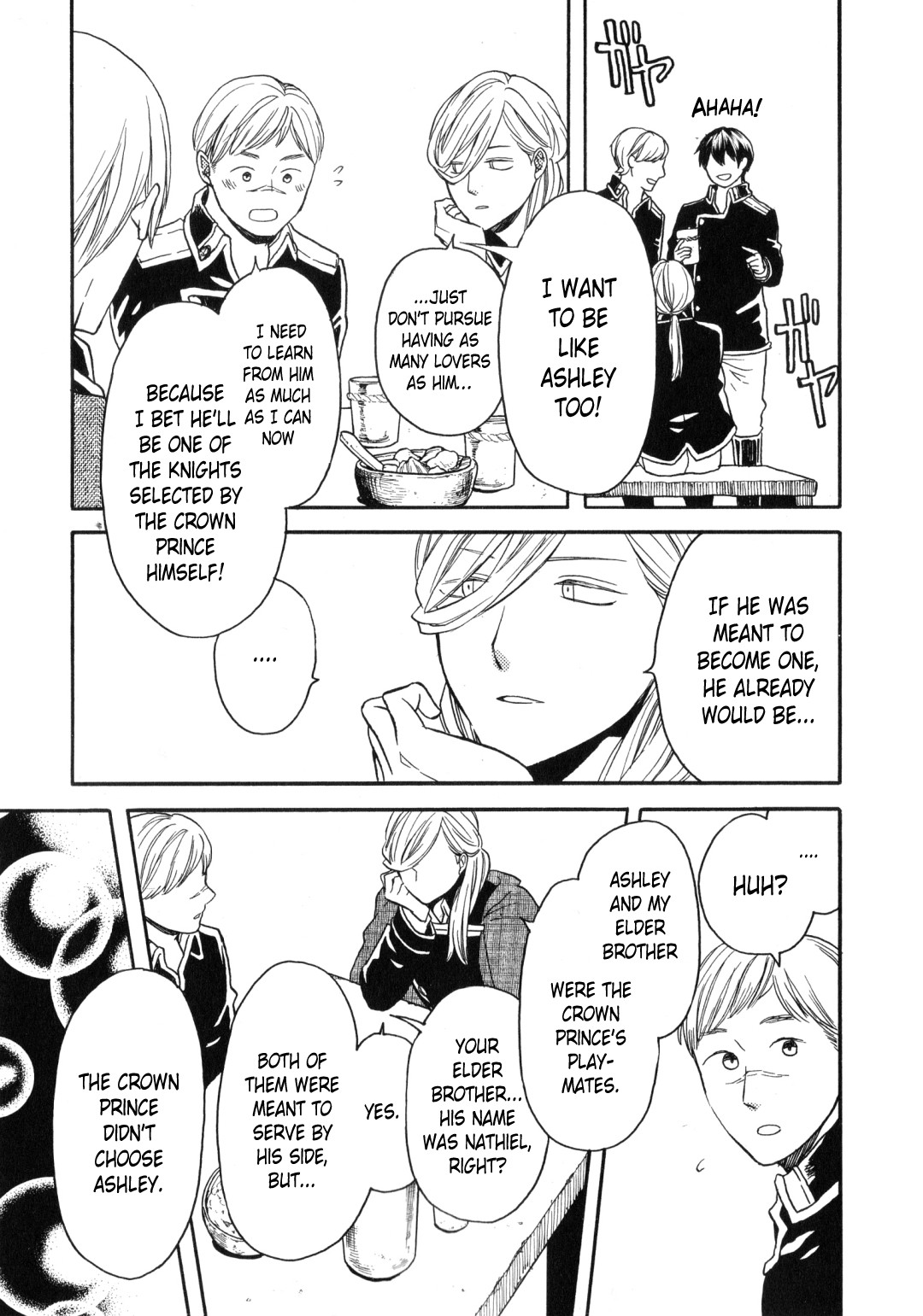 Bokura no Kiseki Chapter 91.6 page 4 - Chapter 91.6: Special Booklet: Gloire
