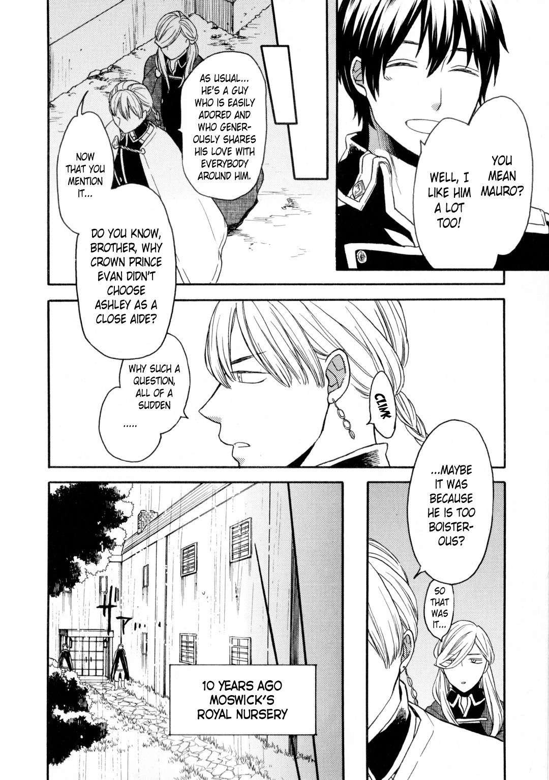 Bokura no Kiseki Chapter 91.6 page 7 - Chapter 91.6: Special Booklet: Gloire