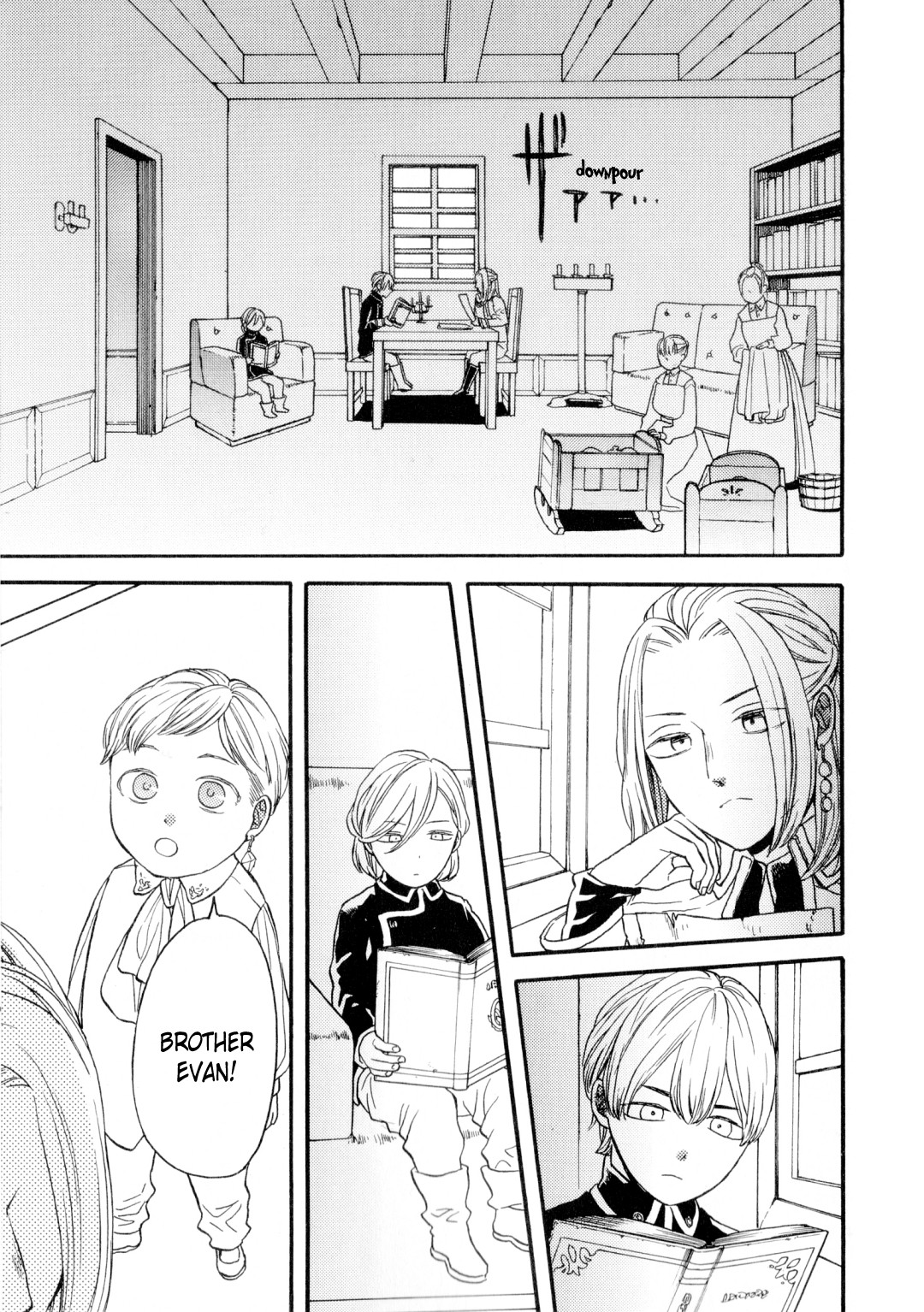Bokura no Kiseki Chapter 91.6 page 8 - Chapter 91.6: Special Booklet: Gloire