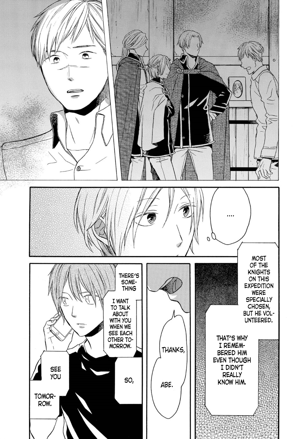 Bokura no Kiseki Chapter 91 page 11 - Chapter 91