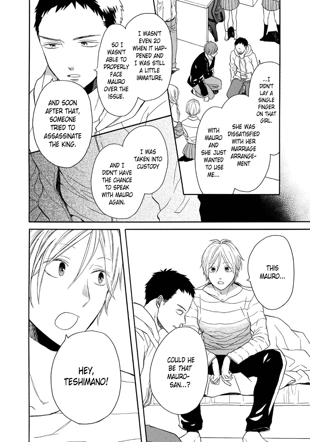 Bokura no Kiseki Chapter 91 page 14 - Chapter 91