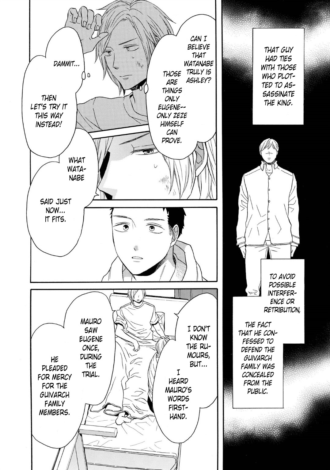Bokura no Kiseki Chapter 91 page 16 - Chapter 91