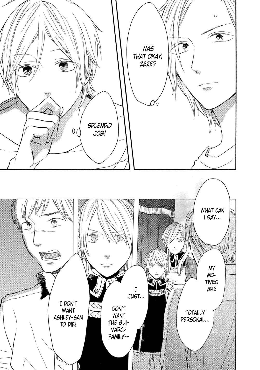 Bokura no Kiseki Chapter 91 page 19 - Chapter 91