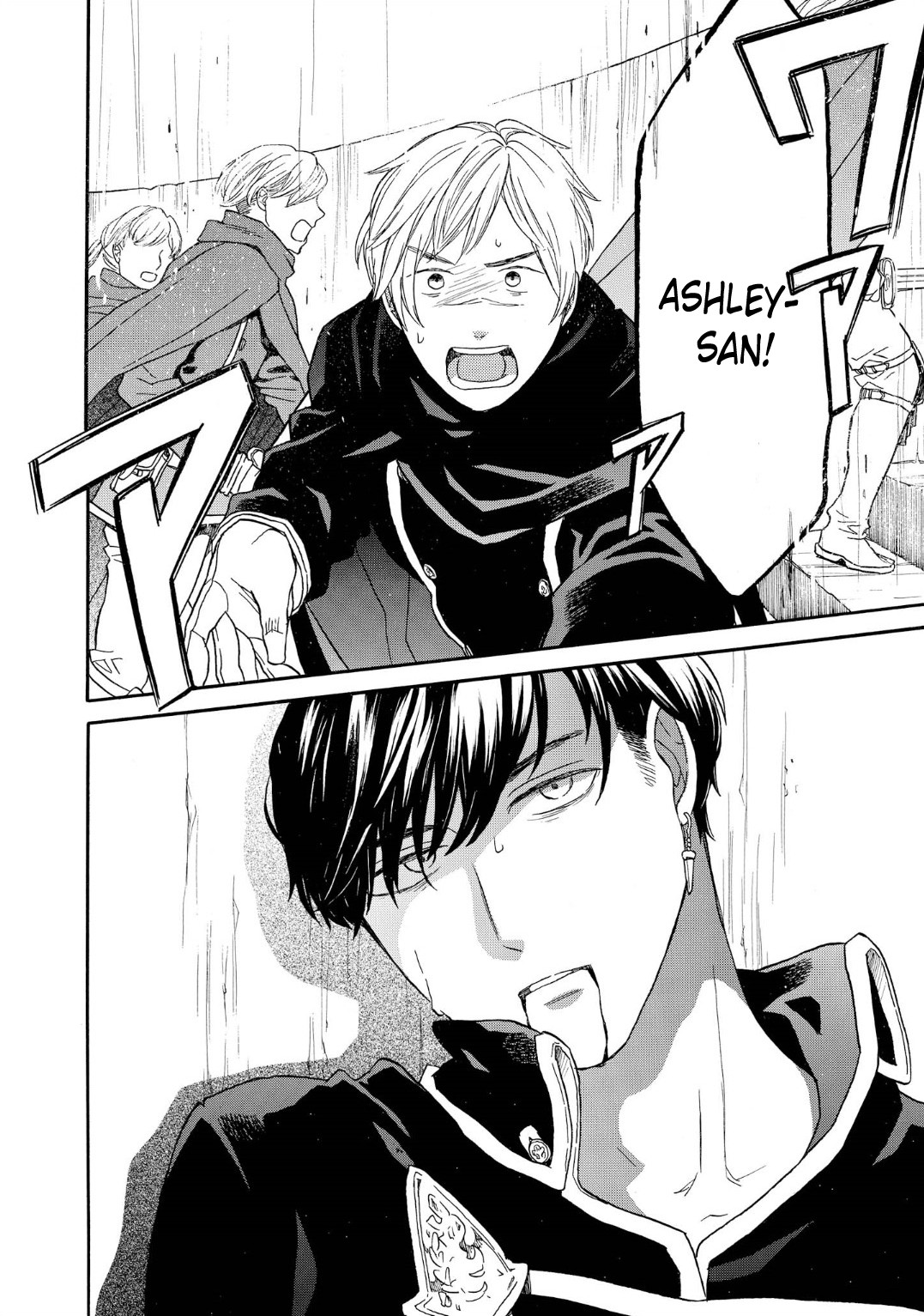 Bokura no Kiseki Chapter 91 page 22 - Chapter 91