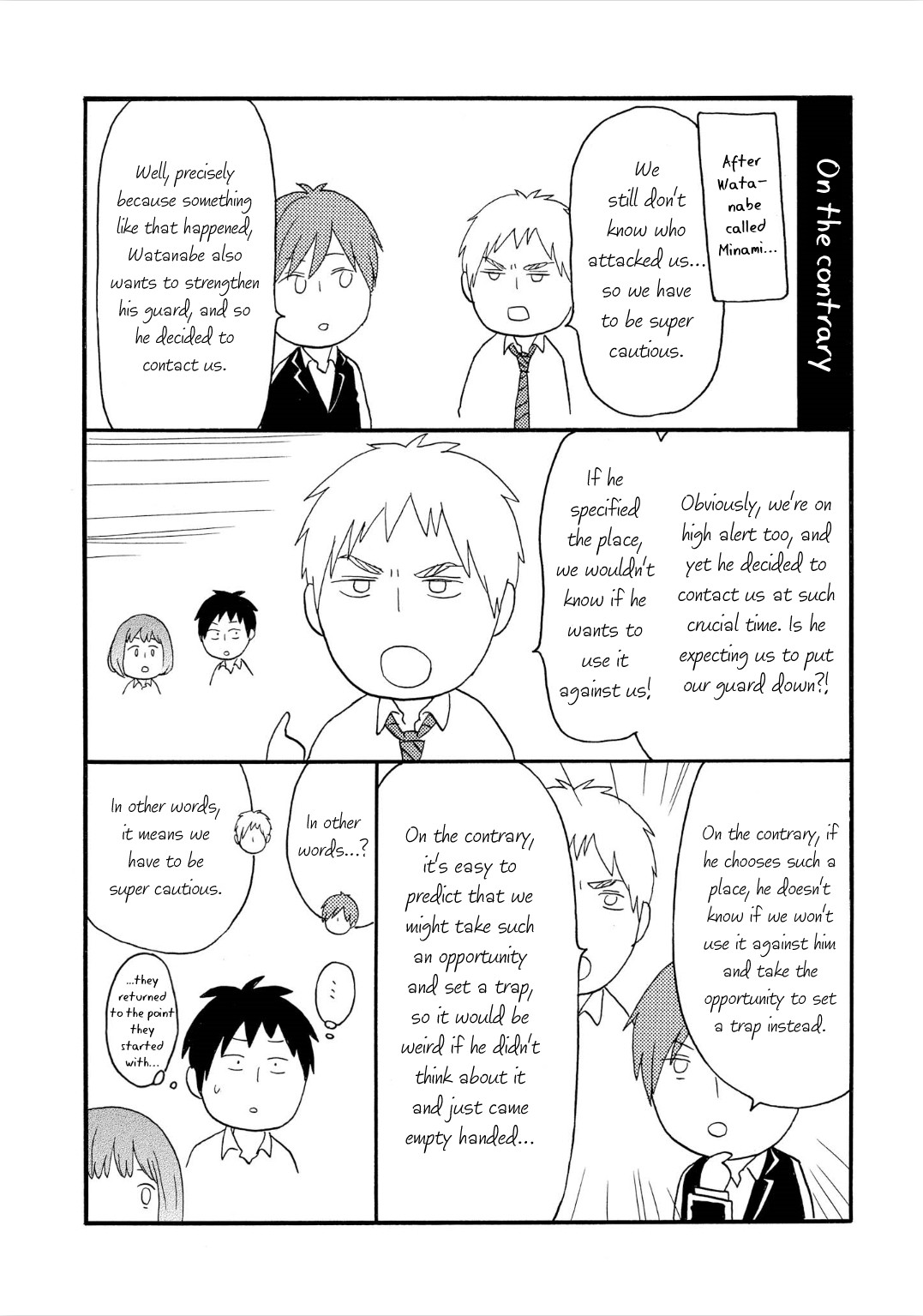Bokura no Kiseki Chapter 91 page 30 - Chapter 91