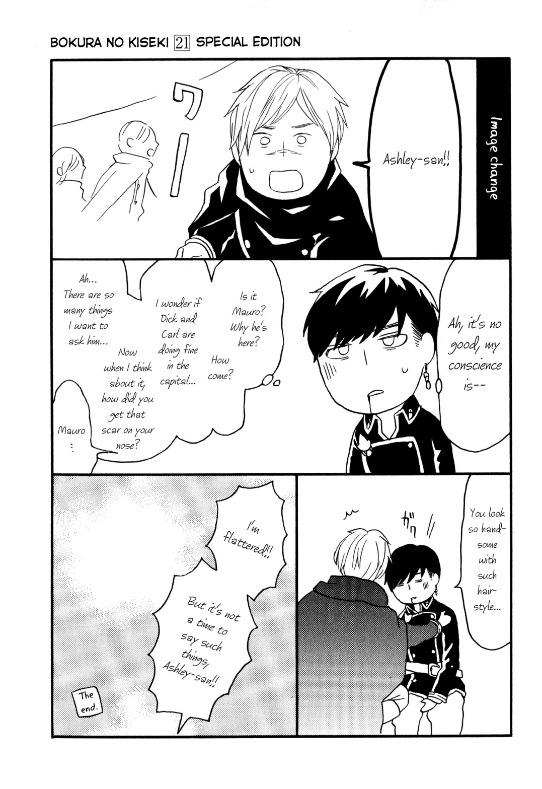 Bokura no Kiseki Chapter 91 page 32 - Chapter 91