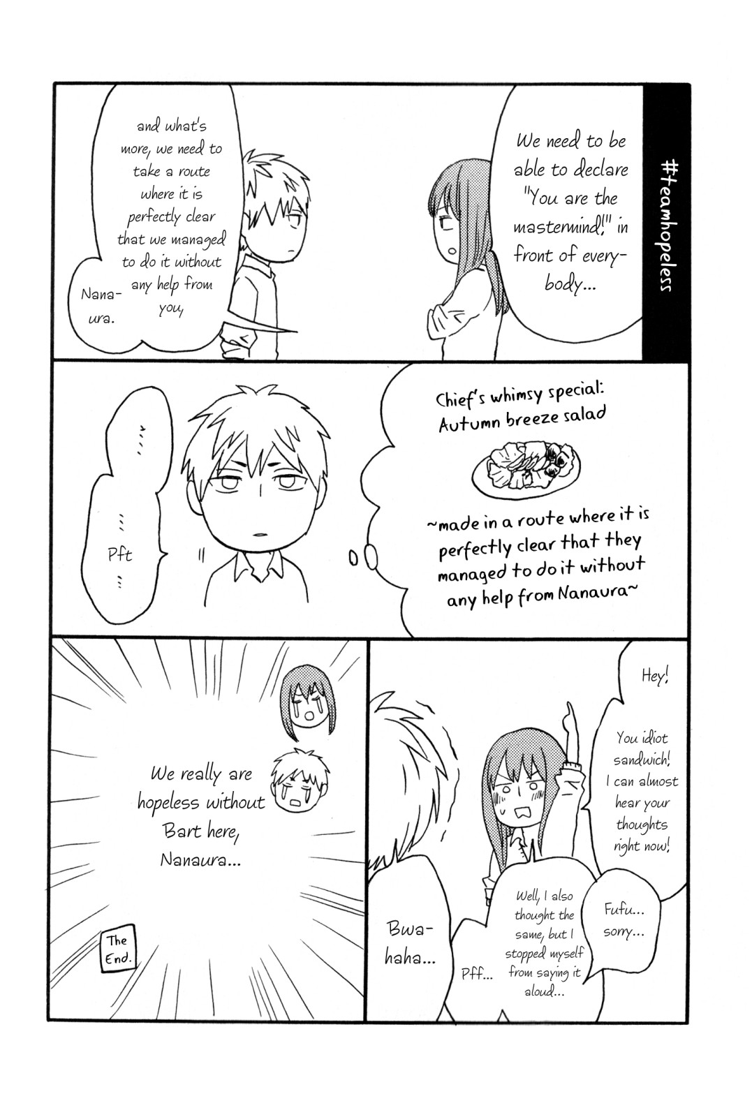 Bokura no Kiseki Chapter 91 page 33 - Chapter 91
