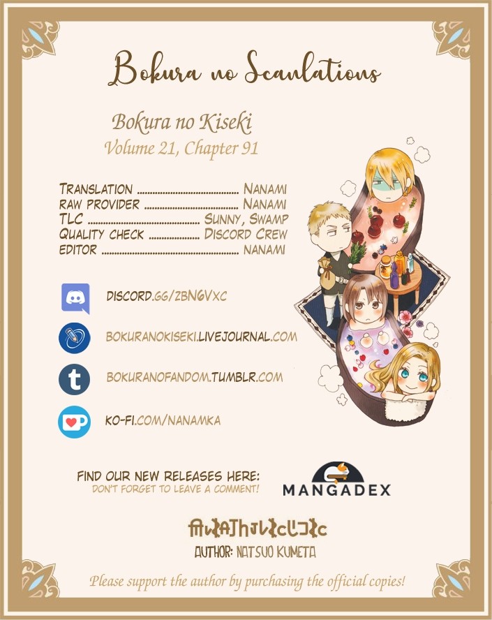 Bokura no Kiseki Chapter 91 page 34 - Chapter 91