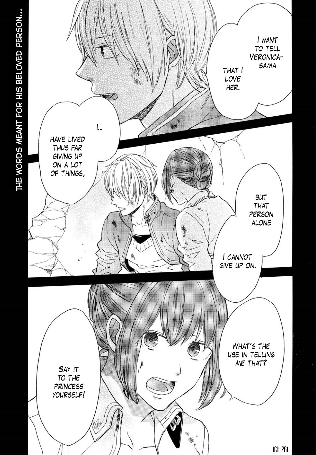 Bokura no Kiseki Chapter 92 page 1 - Chapter 92