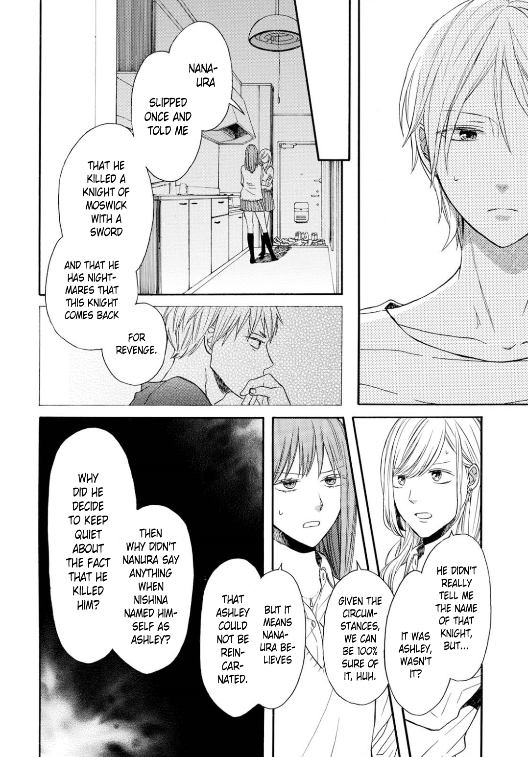 Bokura no Kiseki Chapter 92 page 12 - Chapter 92