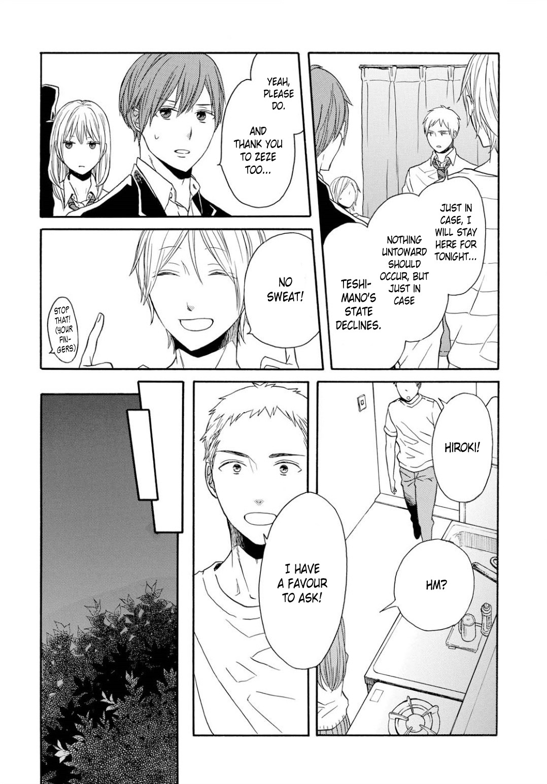 Bokura no Kiseki Chapter 92 page 14 - Chapter 92