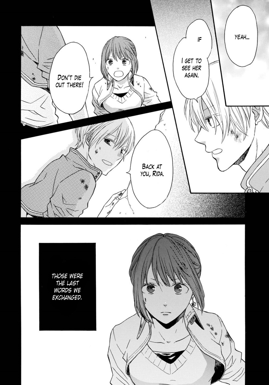 Bokura no Kiseki Chapter 92 page 2 - Chapter 92