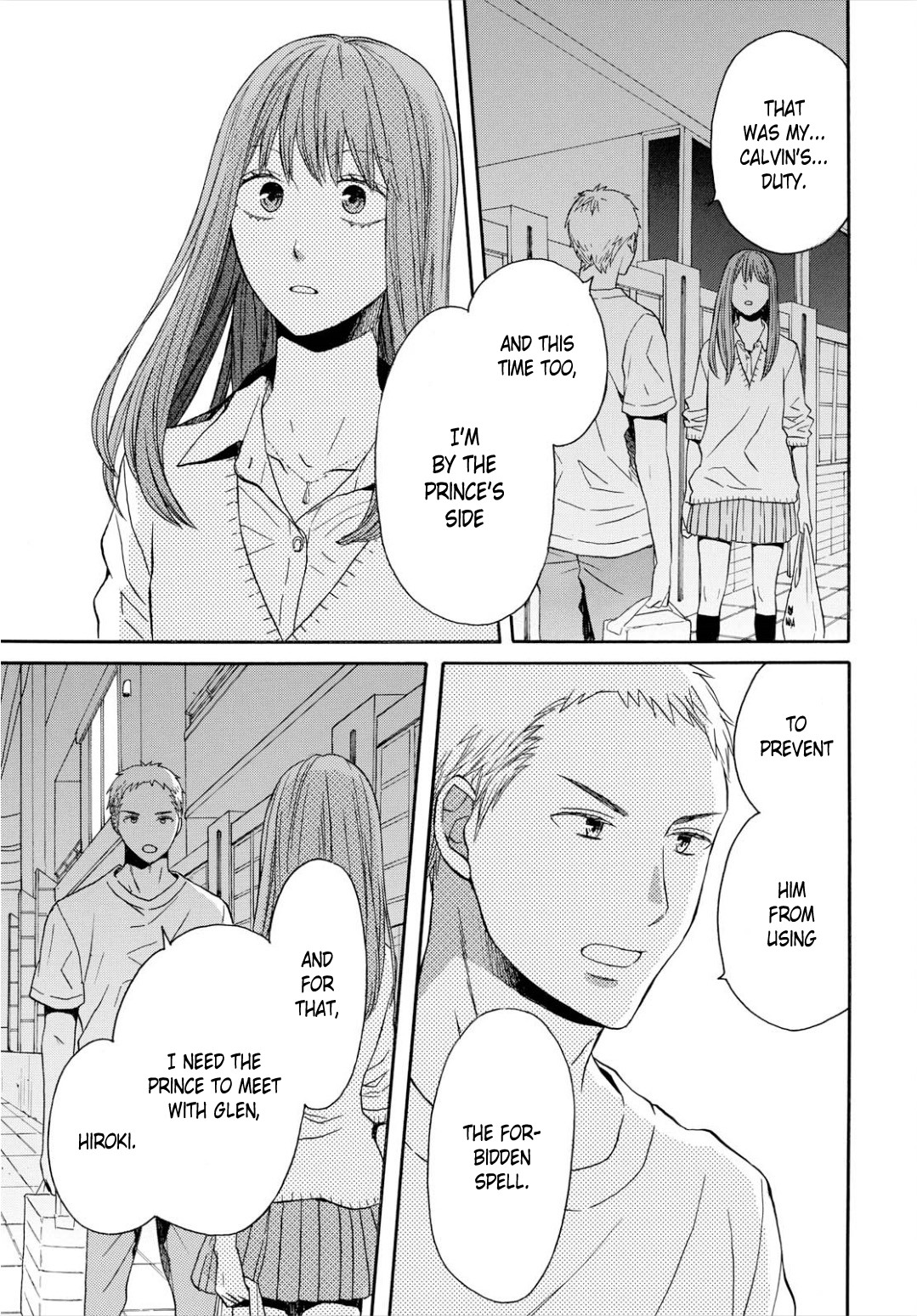 Bokura no Kiseki Chapter 92 page 25 - Chapter 92