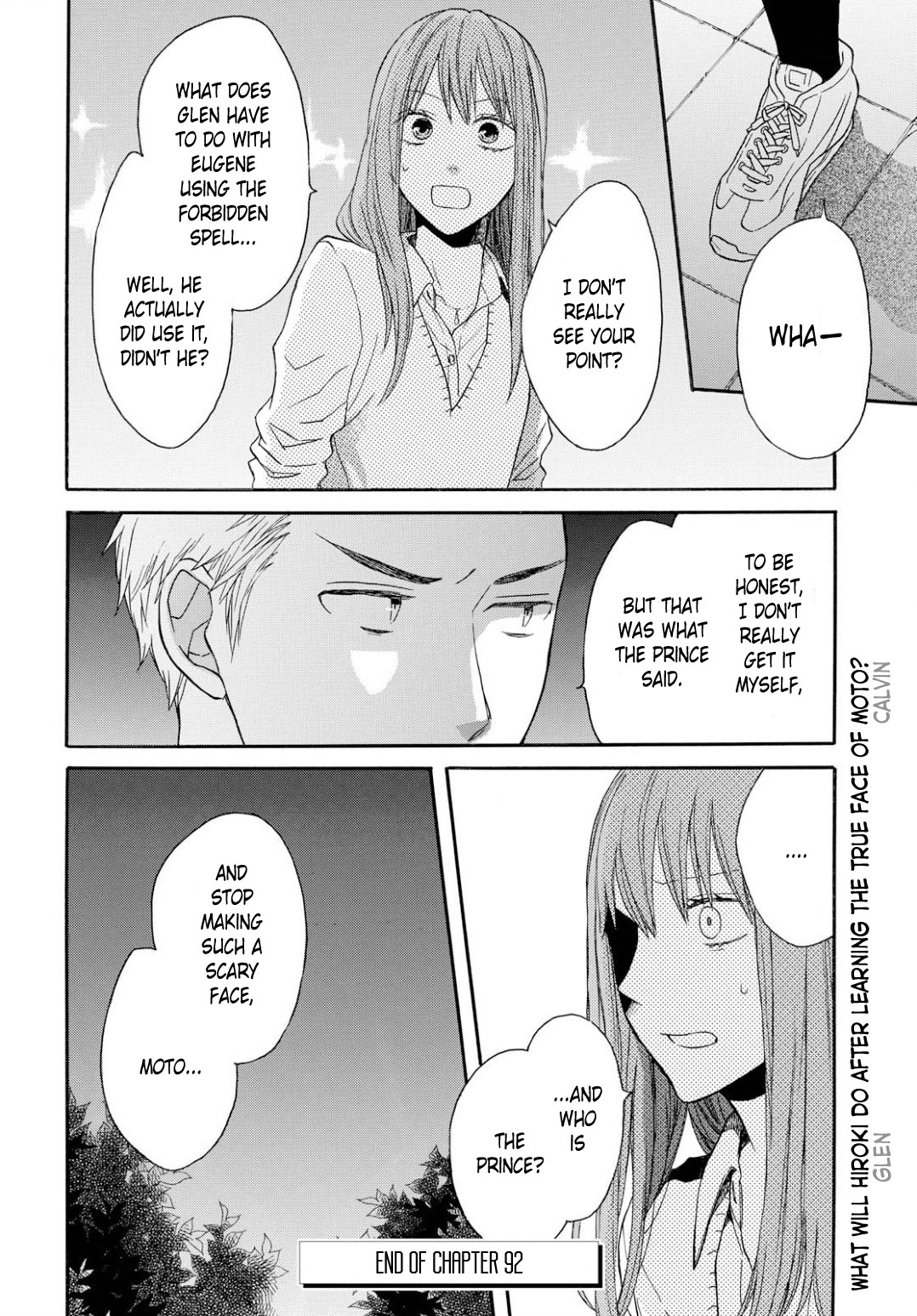 Bokura no Kiseki Chapter 92 page 26 - Chapter 92