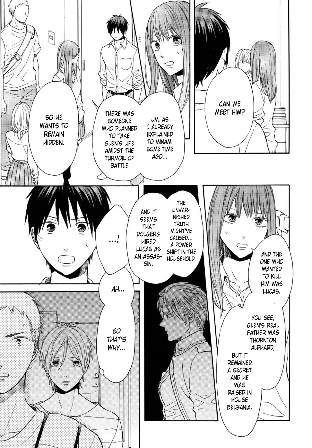Bokura no Kiseki Chapter 92 page 7 - Chapter 92