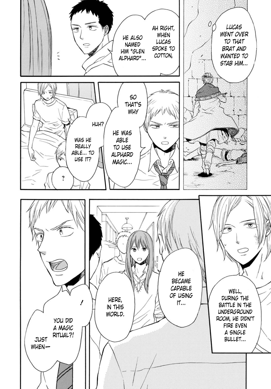 Bokura no Kiseki Chapter 92 page 8 - Chapter 92
