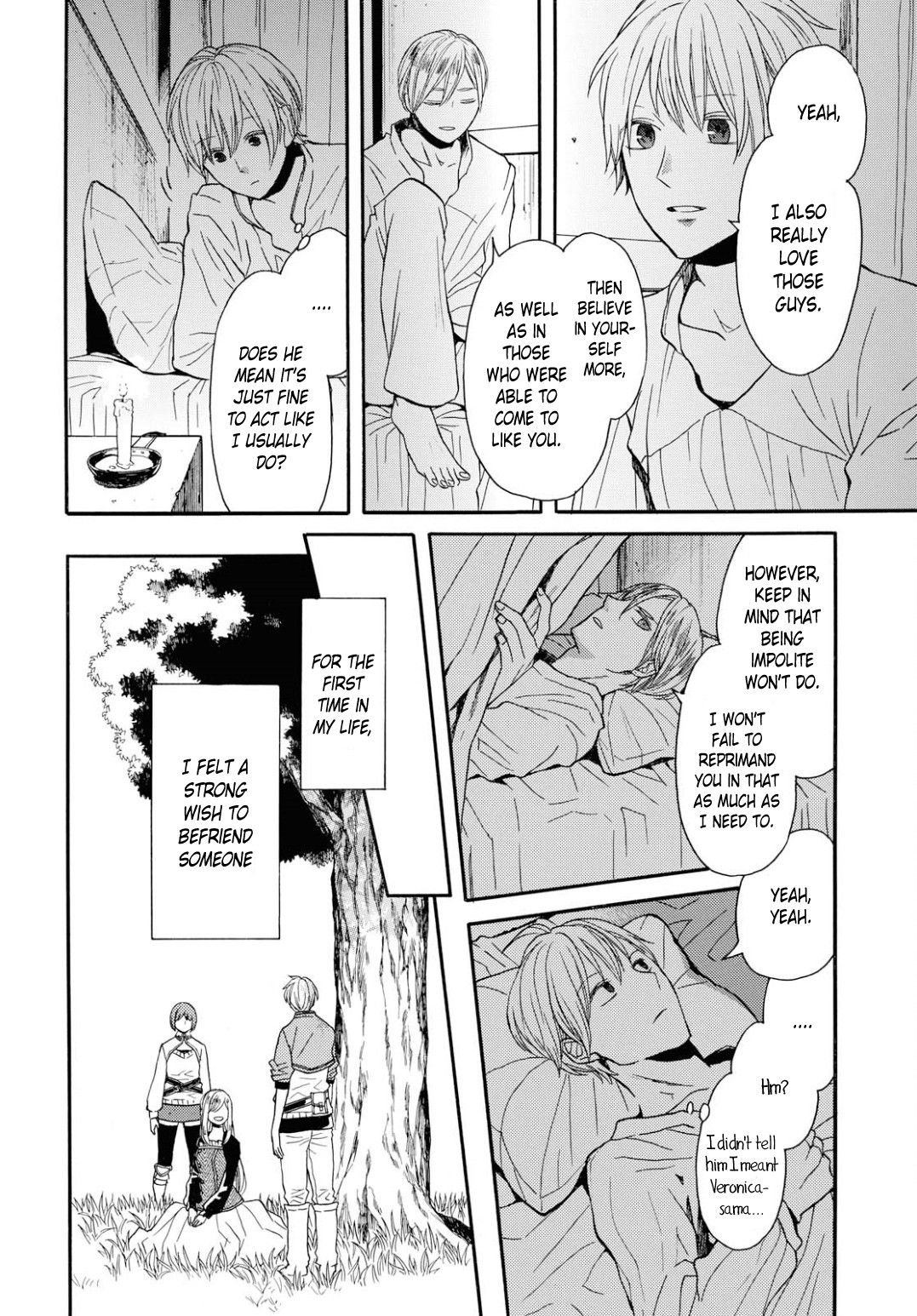 Bokura no Kiseki Chapter 93 page 10 - Chapter 93