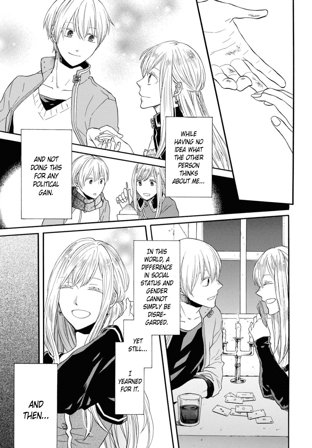 Bokura no Kiseki Chapter 93 page 11 - Chapter 93