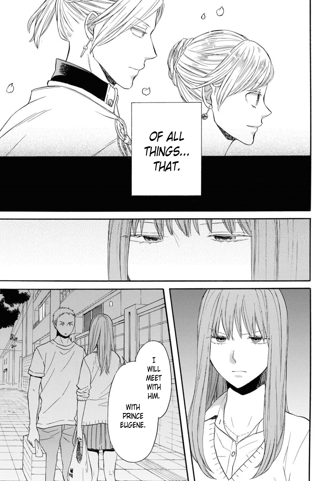 Bokura no Kiseki Chapter 93 page 13 - Chapter 93