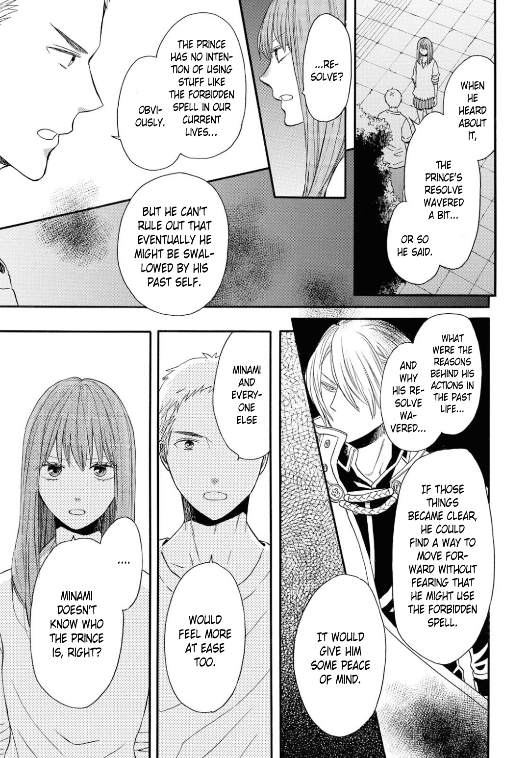 Bokura no Kiseki Chapter 93 page 15 - Chapter 93
