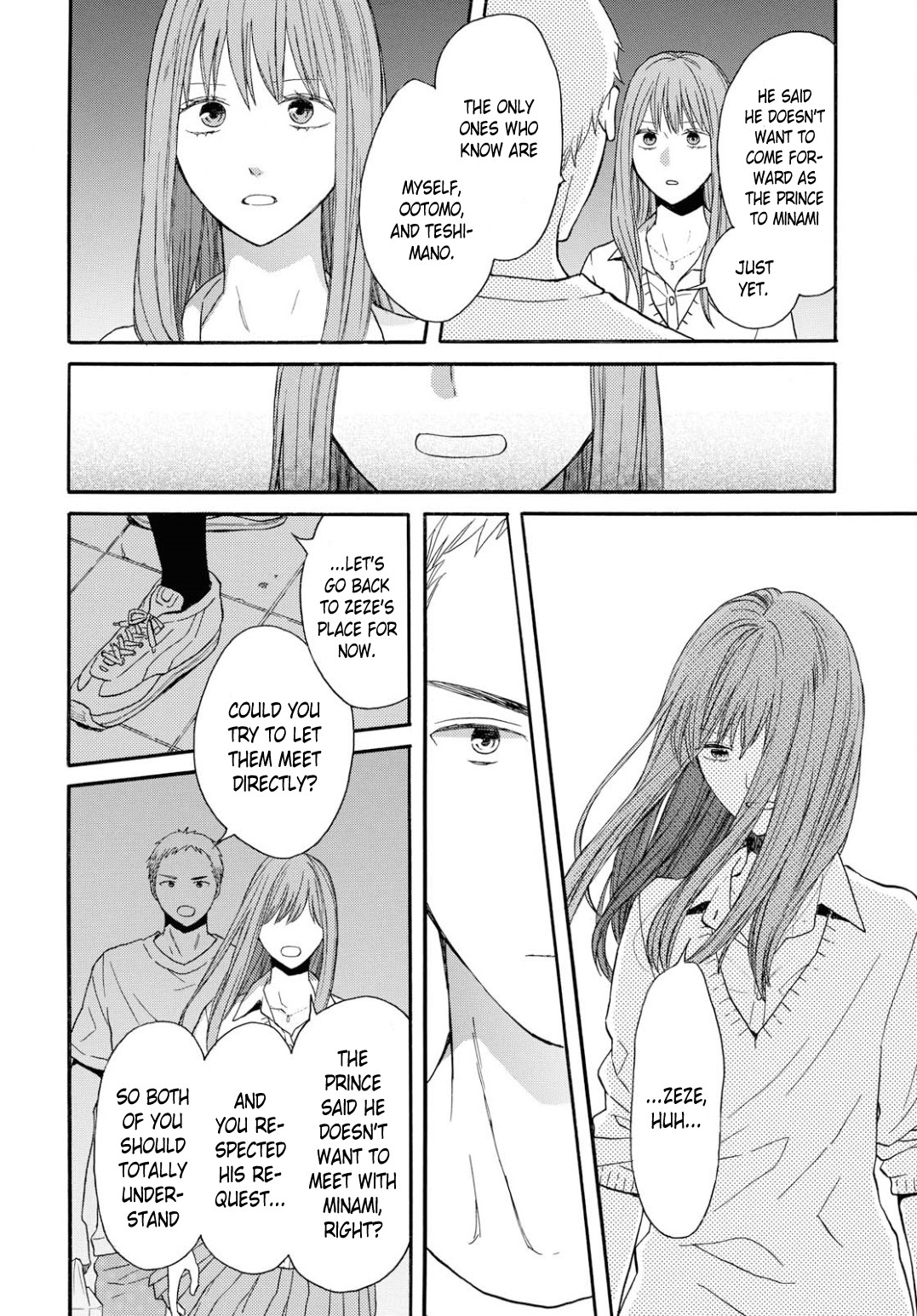 Bokura no Kiseki Chapter 93 page 16 - Chapter 93