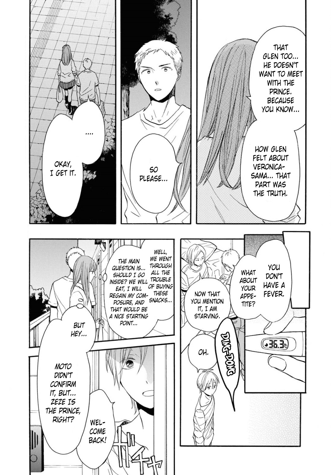 Bokura no Kiseki Chapter 93 page 17 - Chapter 93