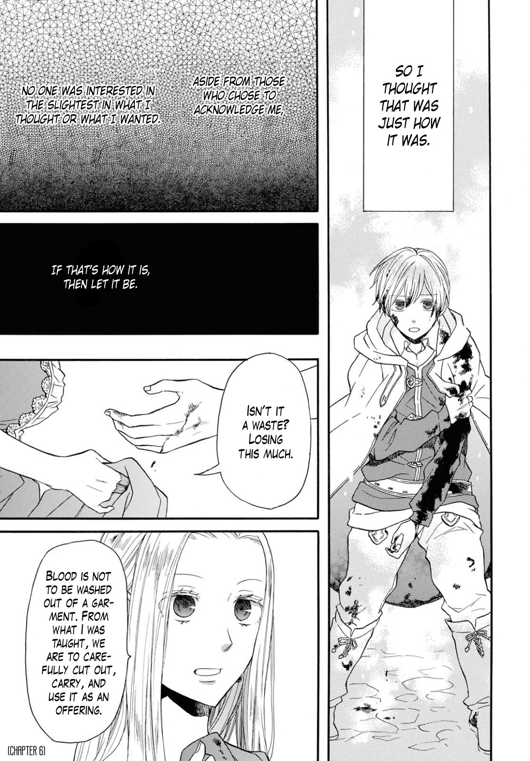Bokura no Kiseki Chapter 93 page 3 - Chapter 93